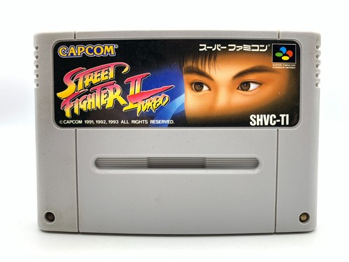 Street fighter turbo super - ii,