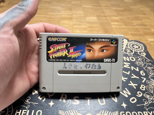 Super famicom spiel game - famicom,