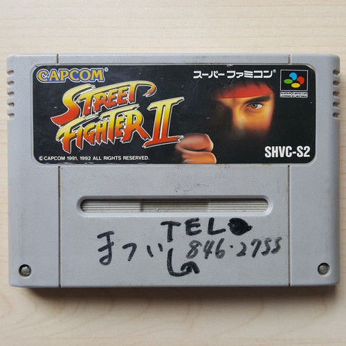 Snes street fighter jap sfc - street, ii